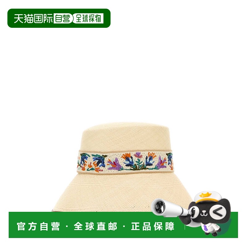 1h可退 香港直邮VALENTINO GARAVANI 女士帽子 6W2HGA40AUB9SW CO