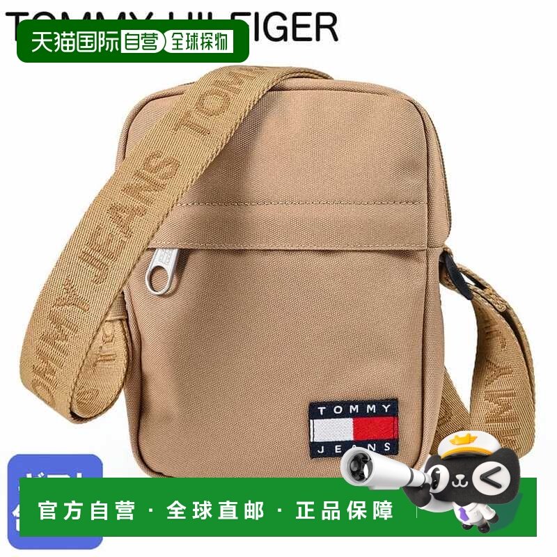 日本直邮TOMMY HILFIGER 2026春夏男士单肩包 TOMMY JEANS ESSENT