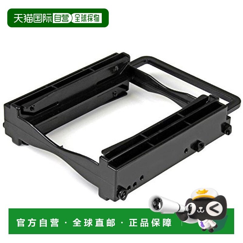 【日本直邮】startech.com3.5英寸SSD固态硬盘/HDD转换安装支架