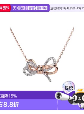 香港直邮SWAROVSKI 玫瑰金色女士项链 5440636施华洛世奇配饰饰品