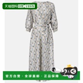 香港直邮潮奢 女士 Loro 1h可退 Piana 诺悠翩雅 Mila 印花真丝中