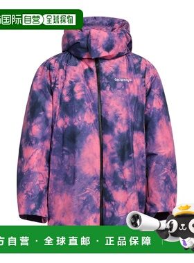 香港直邮潮奢 off-white 男士 Shell 夹克 purple紫色 舒适时尚