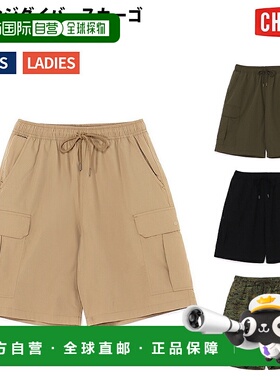 日本直邮CHUMS Plunge Divers 工装短裤休闲裤 CH03-1361