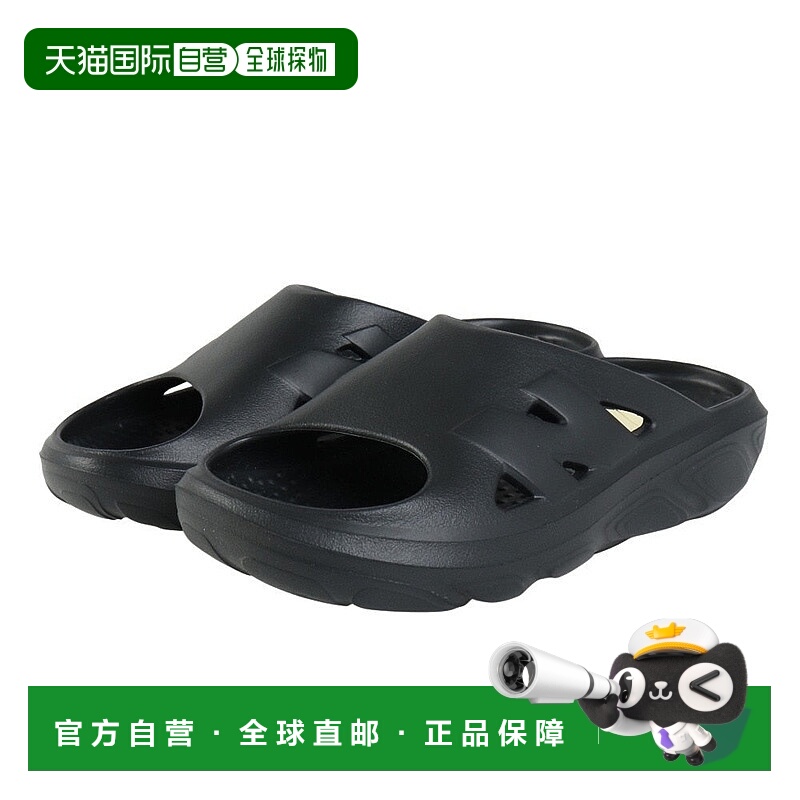 日本直邮New Balance Fresh Foam RCVRY SLIDE v1 RCVRYSK1 D 淋