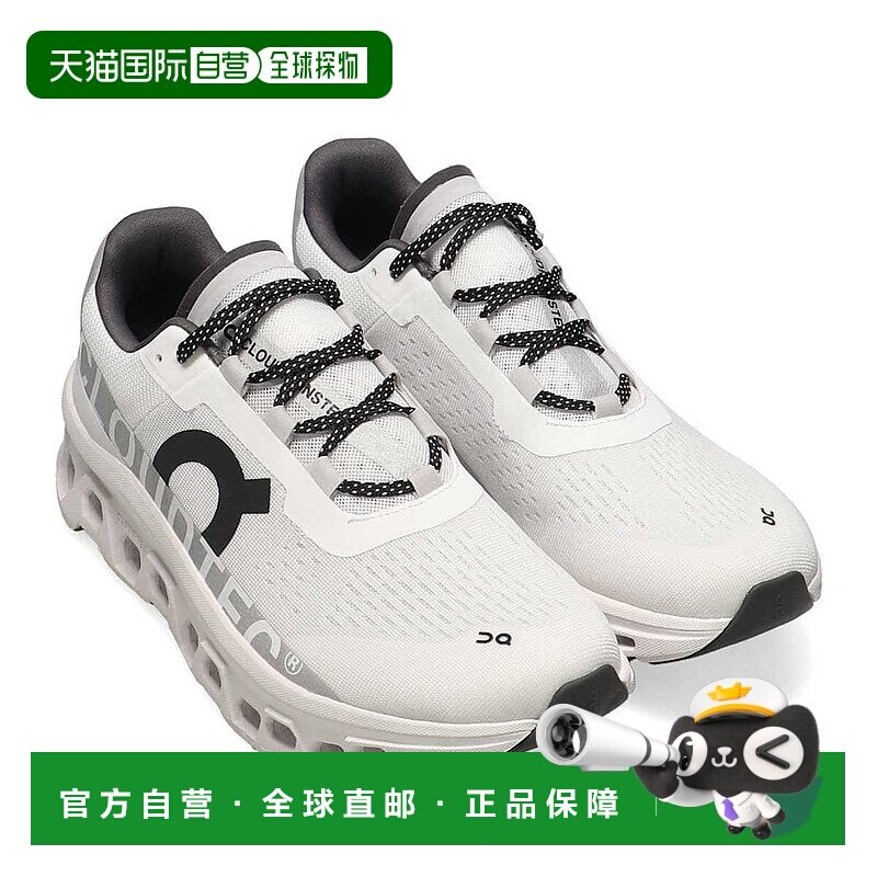 日本直邮On Cloudmonster 1 M 运动鞋昂跑跑鞋