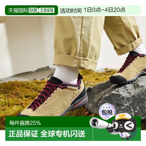韩国直邮La Sportiva男子TX2 Evo皮革登山鞋户外透气(27X732320)