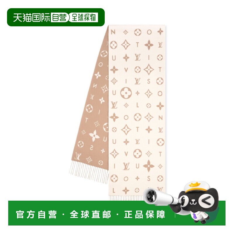 自营欧洲直邮LV路易威登 Reykjavik女士米色羊绒老花图案围巾