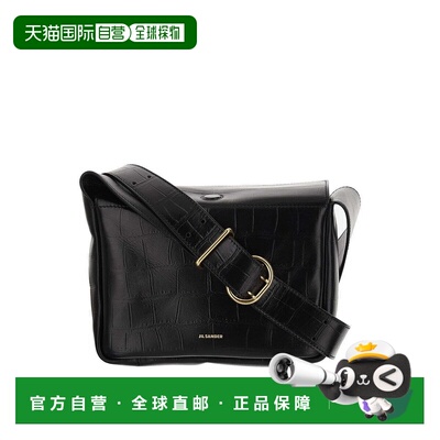 香港直邮Jil Sander 吉尔 桑达 女士 壓花郵差包 J07WG0064P6574