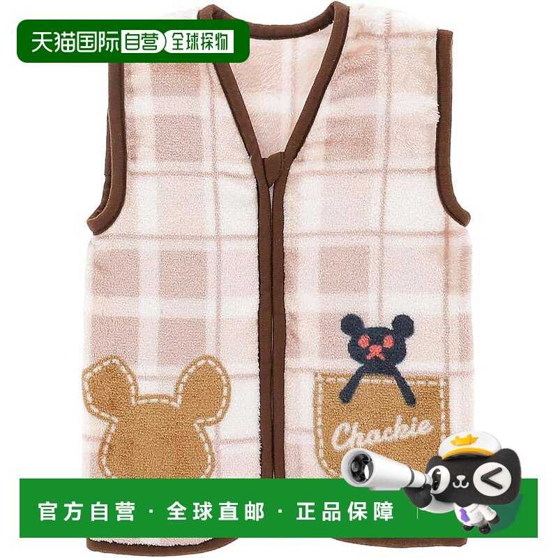 【日本直邮】丸真Sleeper Small 4335024500 07 Bear School