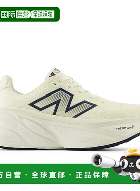 日本直邮new balance-New Balance Fresh Fresh Foam X More V5 W