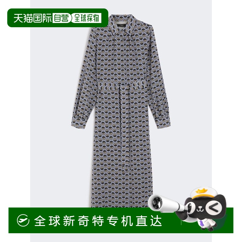 1h可退 欧洲直邮maxmara 女士 连衣裙