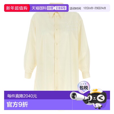 香港直邮Mm6 Maison Margiela 马丁 马吉拉 MM6 女士 衬衫式连衣