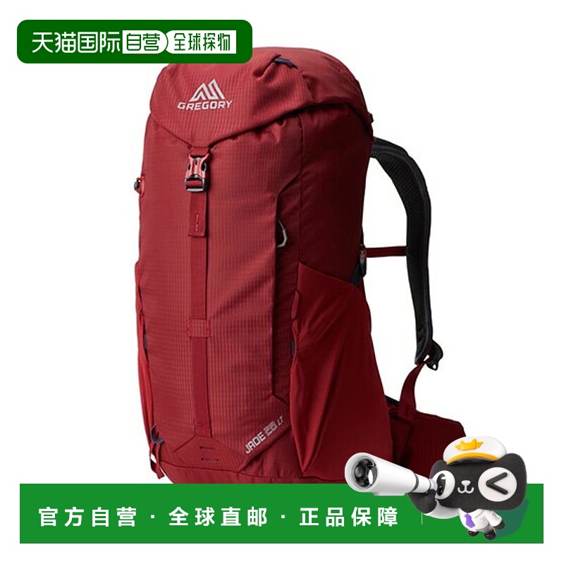 日本直邮Gregory Jade 28 LT 红宝石色 GREGORY 1493201761