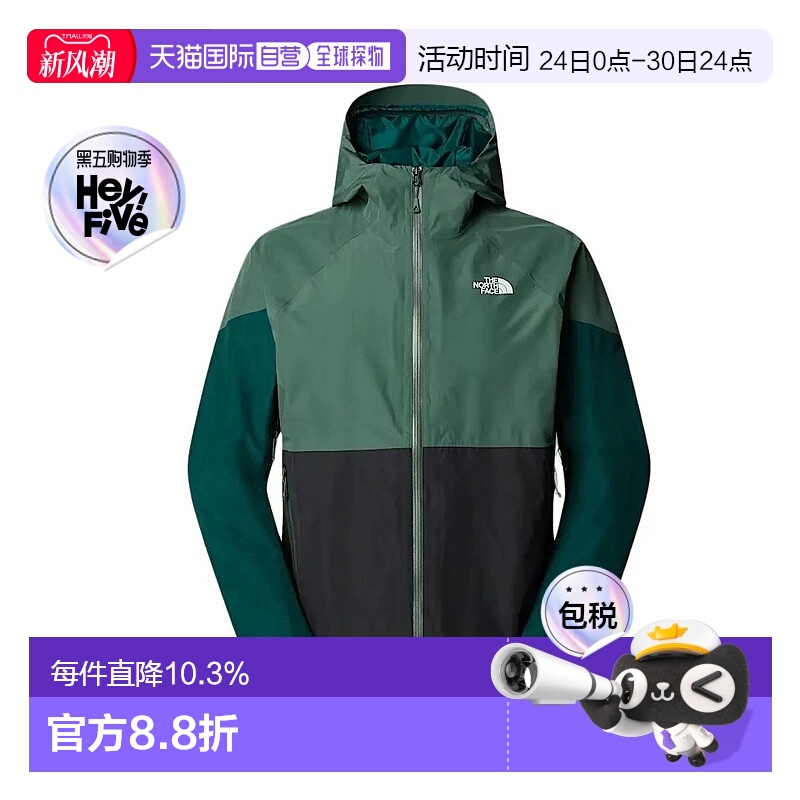 香港直邮北面THE NORTH FACE男款拼色Logo连帽拉链夹克外套 黑绿