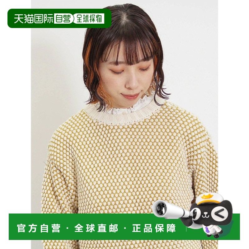 日本直邮Samansa Mos2 女士2WAY鹿仔纹针织衫 26004154211