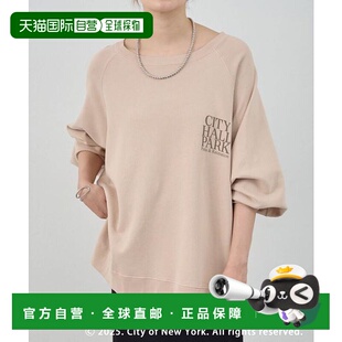 GOOD SHENERY ROCK SPEED 1h可退 限定 日本直邮官方授权