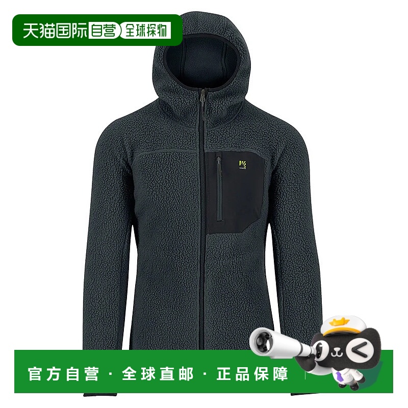 香港直邮KARPOS Moiazza 复古全拉链抓绒衣 男士摇粒绒卫衣