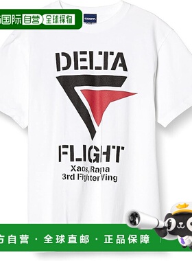 【日本直邮】COSPA Macross Delta Platoon T恤 白色 M码