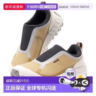 韩国直邮NORDA NORDA 003 G+ M - 枫木 运动鞋户外越野跑鞋徒步