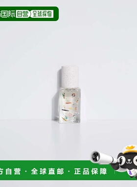 欧洲直邮法国MAISON MATINE 玛森马蒂香水 bain de midi 正午的海