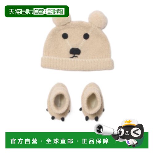 香港直邮BURBERRY 男童帽子 81095981 AW2025 花色 Thomas Bear