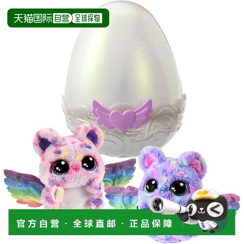 【日本直邮】Takara Tomy Hatchimals Alive Nyartree