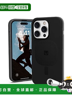 【日本直邮】Urban Armor Gear 苹果14Pro手机壳 LUCENT2.0黑色