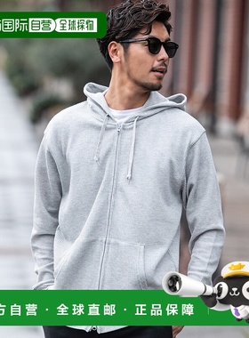 1h可退 日本直邮JEMORGAN男女同款CVC材质拉链长袖卫衣 JD61012S