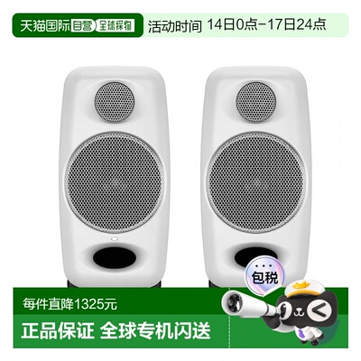 【日本直邮】Ik Multimedia 扬声器 IP-ILOUD-MMW-IN蓝牙