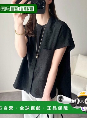 日本直邮Classical Elf 轻便清爽女士法式袖衬衫 C04519EW013467