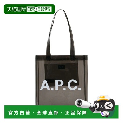 香港直邮A.P.C. 女士手提包 PUACDM61442 SS2026 黑色 A.P.C. Lou