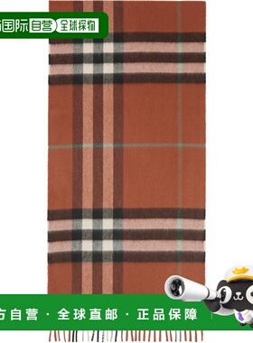 1h可退 香港直邮潮奢 Burberry 巴宝莉 女士 黄褐色 Check Cashme