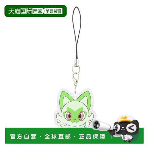 【日本直邮】美食家精灵宝可梦手机亚克力挂饰 Meowha POKE-841D