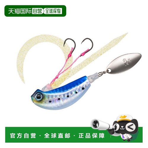 日本直邮Daiwa Tai Raba Beniga Blade Breaker Tamakami 60g PH