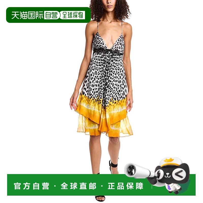 自营Roberto Cavalli丝绸迷你连衣裙-灰色 美国奥莱直发