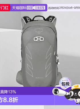 香港直邮OSPREY魔爪Talon22L男士登山旅行双肩包大容量休闲徒步旅