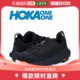 男士 ONE 运动鞋 徒步鞋 Breeze 日本直邮HOKA Anacapa Low