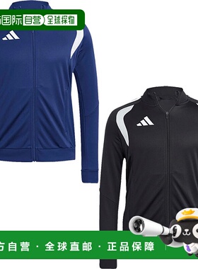 日本直邮阿迪达斯男士TIRO 26联赛训练夹克足球上衣长袖球衣WO761