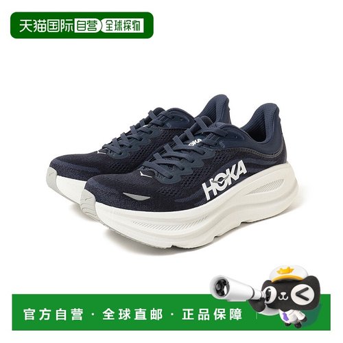 日本直邮BEAMS HOKA BONDI 9 VYN 运动鞋跑鞋
