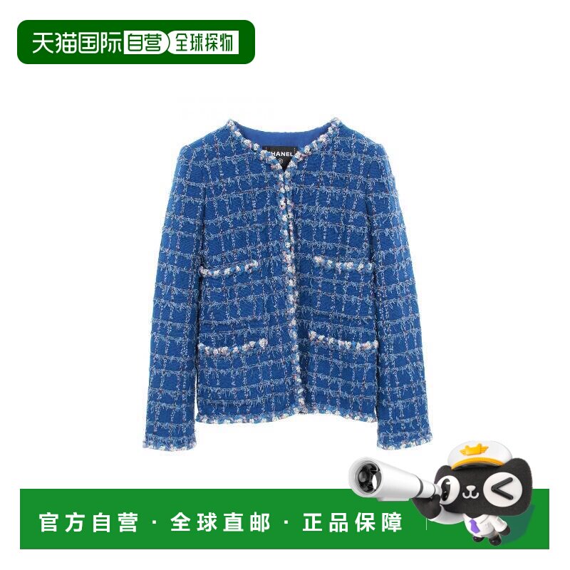 日本直邮中古Chanel香奈儿女A级95新Jacket夹克外套呢子/粗花呢外