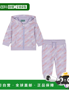 香港直邮KENZO 男童套装 K60467925 AW2024 紫色 徽标运动服套装