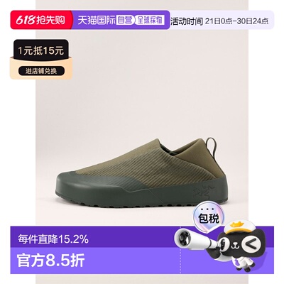 欧洲直邮始祖鸟Arc'teryx KRAGG女款鞋 KRAGG Approach Sh新款