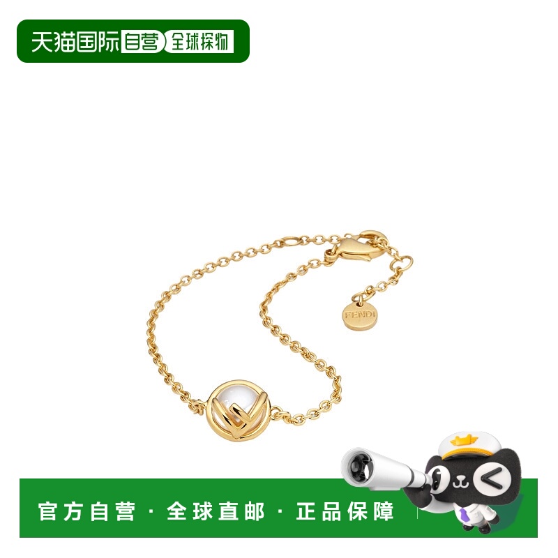 1h可退 香港直邮FENDI 女士手链手镯 8AK815A5TOF09ZE SS2025 金