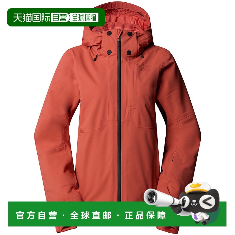 1h可退 香港直邮THE NORTH FACE 女士户外冲锋衣 NF0A8DDSBOUMARS