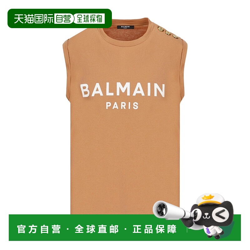 香港直邮Balmain logo圆领背心 AF0ED000BB02