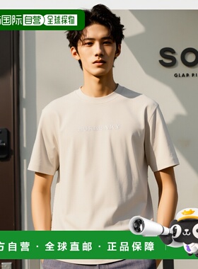 香港直邮Burberry 徽标短袖T恤 80978741博柏利