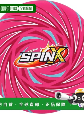 【日本直邮】Kawada SpinX（红色）运动玩具 适合6岁及以上儿童 K