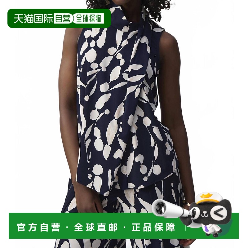 自营joseph ribkoffChic Abstract Sleeveless Top In Midnight B