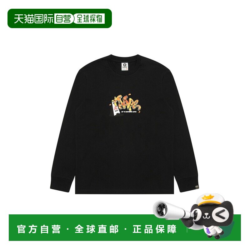 日本直邮AAPE 男士 长袖T恤 Fall Warning系列彩色图案款 AAPLTM1图片