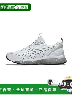 日本直邮 ASICS GEL-QUANTUM 360 VIII UTILITY [1203A471.300]